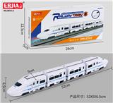 OBL10023517 - 自由拼装和谐号火车(4节)