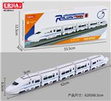 OBL10023519 - 自由拼装和谐号火车(5节)