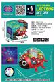 OBL10023596 - 透明齿轮电动七星瓢虫带灯光音乐