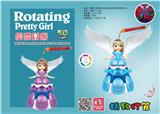 OBL10023617 - 电动音乐旋转升降天使公主