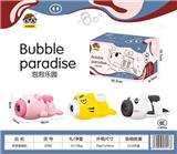 OBL10023653 - 手带泡泡机