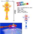 OBL10023716 - 开心鸭闪光音乐棒