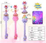 OBL10023718 - 子奇闪光棒