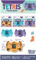 OBL10023750 - Games