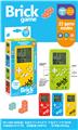 OBL10023752 - Games