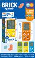OBL10023756 - Games