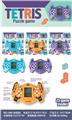 OBL10023758 - Games