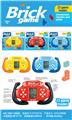 OBL10023759 - Games