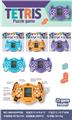 OBL10023762 - Games