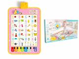 OBL10023768 - Baby carpet/Fitness frame