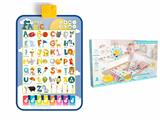 OBL10023769 - Baby carpet/Fitness frame