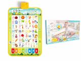 OBL10023770 - Baby carpet/Fitness frame