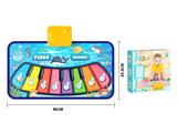 OBL10023772 - Baby carpet/Fitness frame