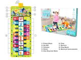 OBL10023779 - Baby carpet/Fitness frame