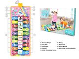 OBL10023780 - Baby carpet/Fitness frame