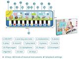 OBL10023799 - Baby carpet/Fitness frame