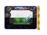 OBL10023812 - Graffiti / painting