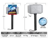 OBL10023842 - 声光雷神锤