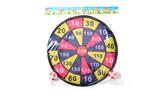OBL10023933 - Target