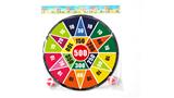 OBL10023937 - Target