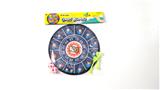 OBL10024007 - Target