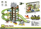 OBL10024190 - 恐龙轨道停车场