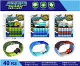 OBL10024196 - 猛兽电动轨道车