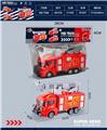 OBL10024235 - INERTIAL LADDER FIRE TRUCK