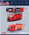 OBL10024236 - INERTIAL LIFTING PLATFORM FIRE TRUCK