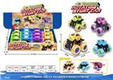 OBL10024243 - 12 ZHUANG INERTIA CARTOON STUNT CARS