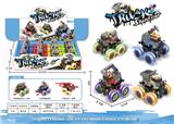 OBL10024264 - 12 ZHUANG INERTIA GRAFFITI ENGINEERING STUNT VEHICLES