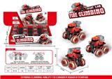 OBL10024277 - 12 INERTIA STUNT CLIMBING FIRE ENGINES