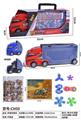 OBL10024447 - 收纳车搭配300片拼图+6粒解压陀螺（益智娱乐）