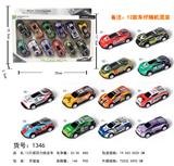 OBL10024460 - 12只装回力铁皮车仔