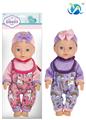 OBL10024481 - Babytrollyfordoll
