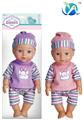 OBL10024483 - Babytrollyfordoll