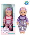 OBL10024491 - Babytrollyfordoll