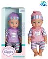 OBL10024493 - Babytrollyfordoll