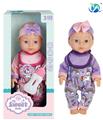 OBL10024501 - Babytrollyfordoll