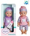 OBL10024503 - Babytrollyfordoll