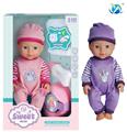 OBL10024509 - Babytrollyfordoll