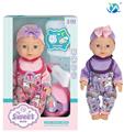 OBL10024511 - Babytrollyfordoll