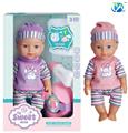 OBL10024513 - Babytrollyfordoll