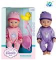 OBL10024519 - Babytrollyfordoll