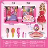 OBL10024544 - 饰品