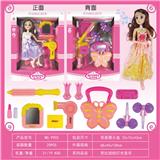 OBL10024545 - 饰品