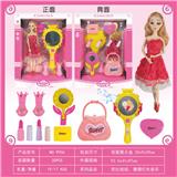 OBL10024546 - 饰品