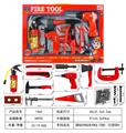 OBL10024561 - 电动手电钻，灭火器