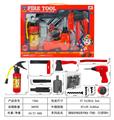 OBL10024562 - 电动手电钻，灭火器