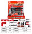 OBL10024566 - 消防工具系列